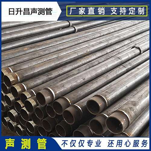 那坡声测管外观质量有哪些要求？